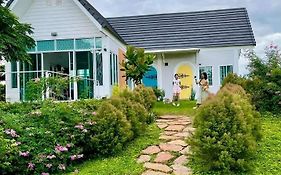 Baan Klang Khao Mountain Viewบ้านกลางเขา เมาเทนวิว